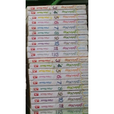 SAILORMOON DELUXE SET 3 SD 12 TAMAT