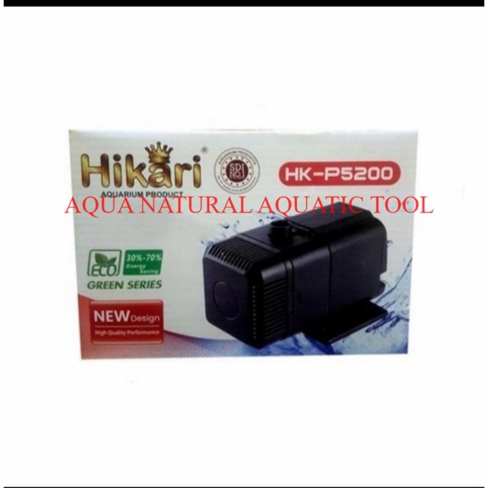 pompa air celup aquarium kolam ikan HIKARI HK P 5200 water pump
