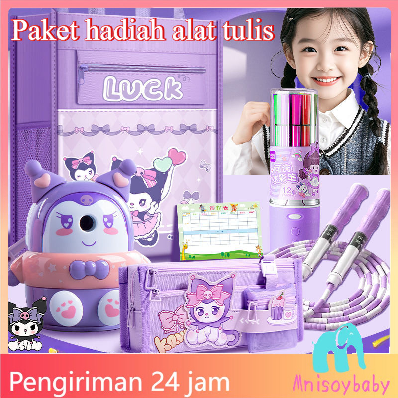 

【Penjual Lokal】Set alat tulis Kuromi kotak hadiah paket hadiah set perlengkapan belajar bernilai tinggi hadiah ulang tahun