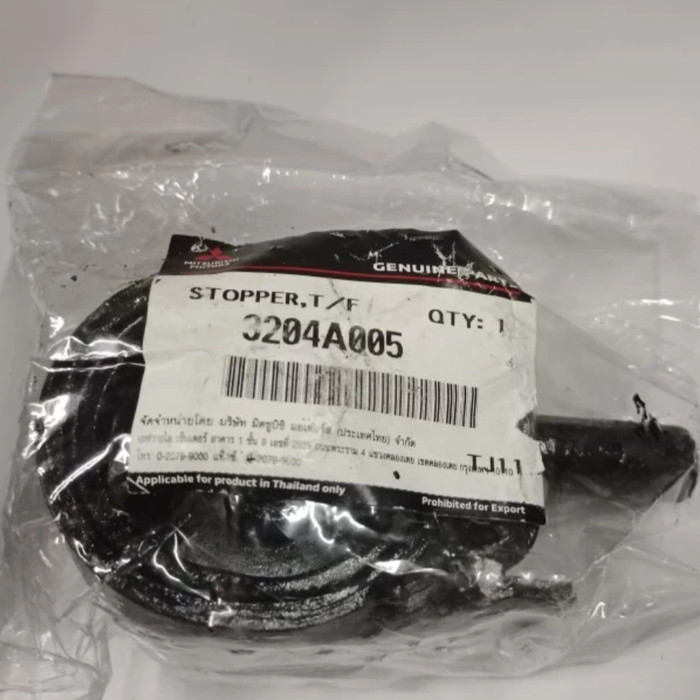 3204A005 TRANS MOUNT ASLI scanner quality