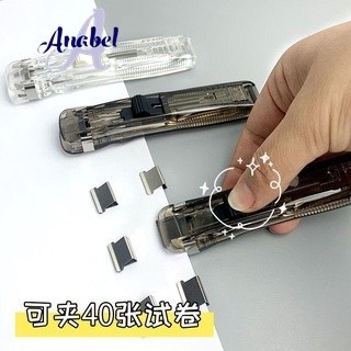 

ELMO Kliper Penjepit kertas Stapler Dorong Paper Clips Poratble Stainless Steel