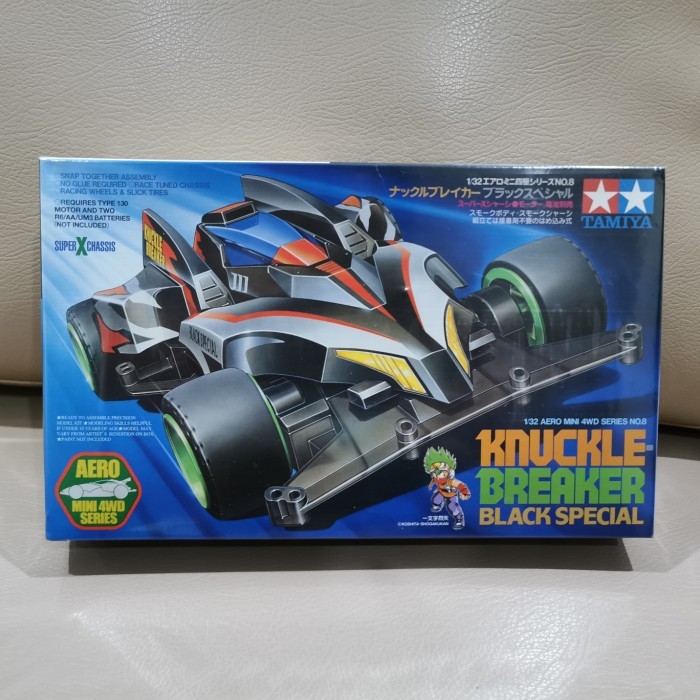 Tamiya 19608 Knuckle Breaker Black Special