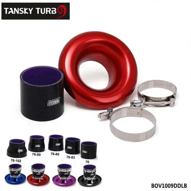Uinversal  Aluminum Car Bellmouth Velocity Stack Adapter Air Intake Turbo Horn Cover+ Clamps+Silicon