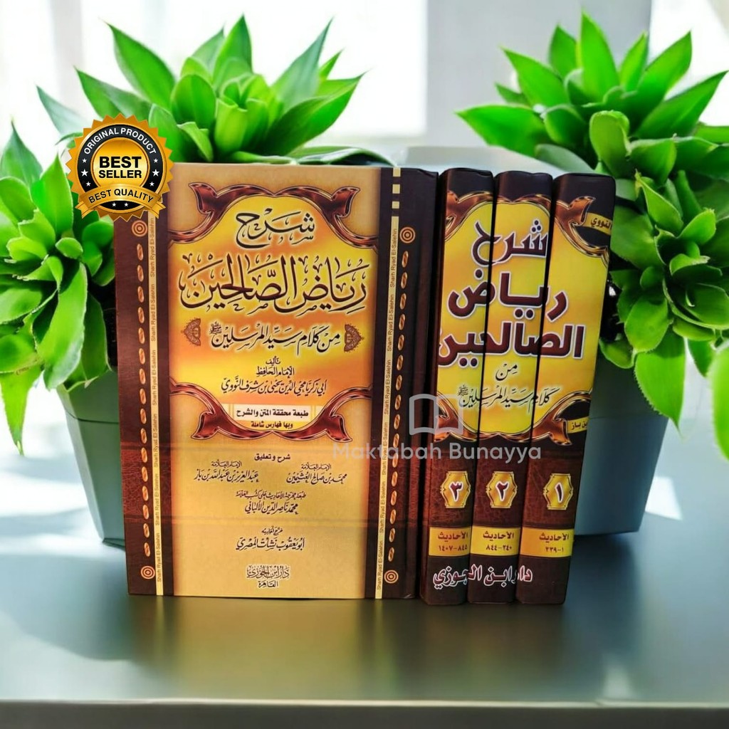 Kitab Syarah Riyadhus Sholihin Syarah Riyadush Shalihin Dar Ibnu Jauzi