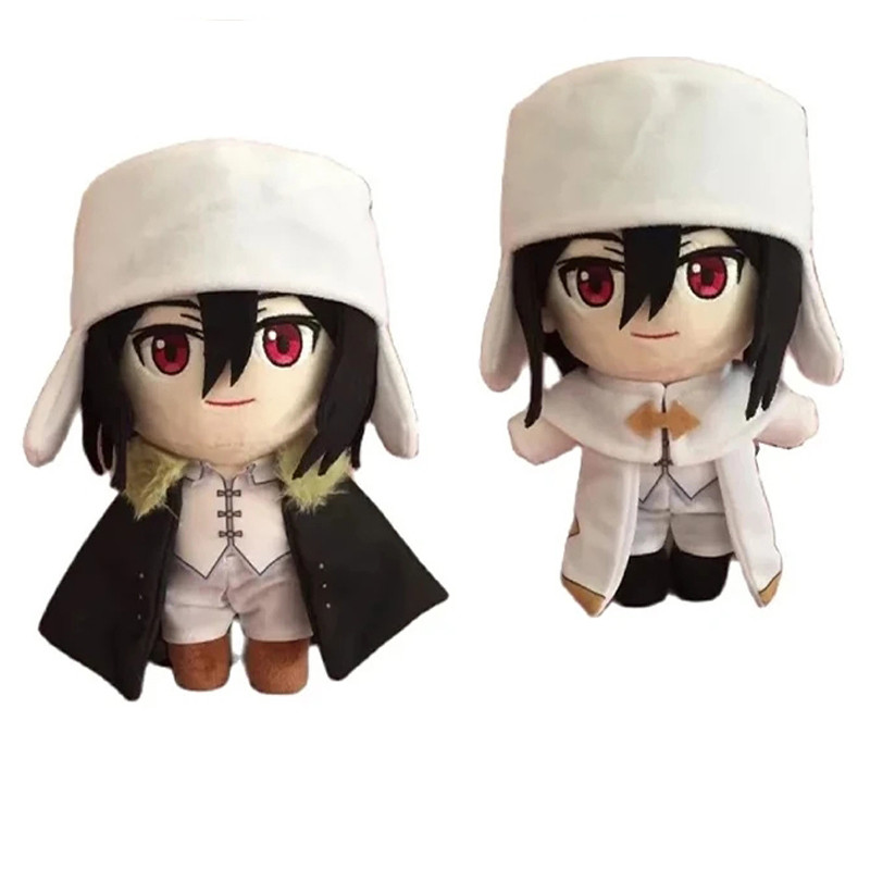 20cm Anime Game Bungou Stray Dogs Toy  Fyodor Dostoyevsky Kunikida Cosplay Plush Doll Cute Soft Stuf