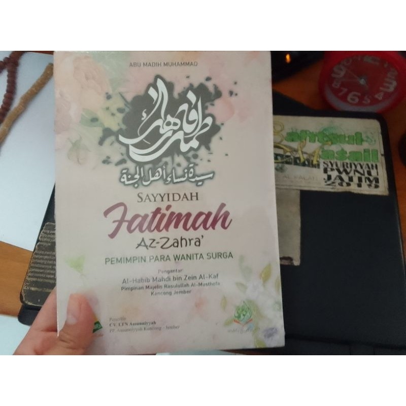 sejarah, biografi, manaqib Sayyidah Fatimah