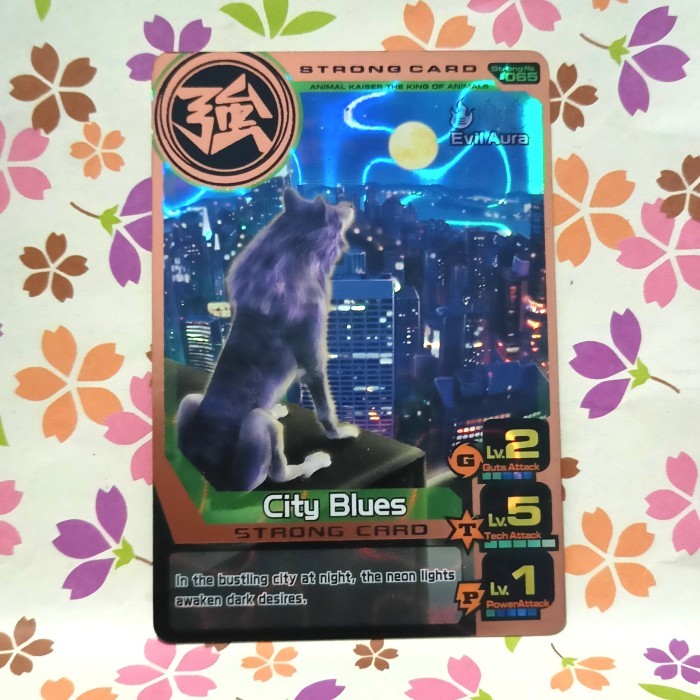 animal kaiser bronze strong card city blues schwarz versi 6
