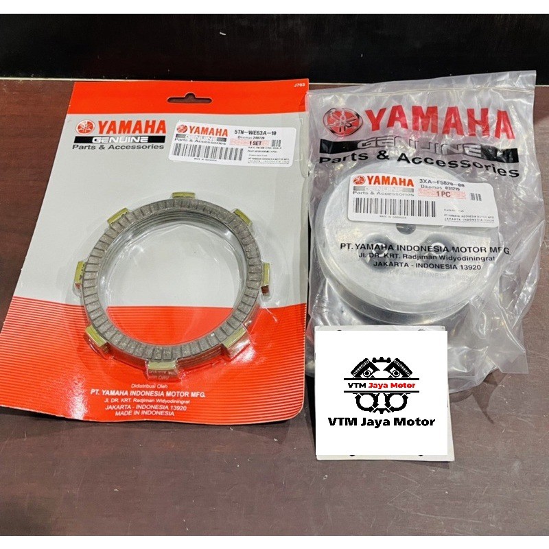 Rumah Kopling Plus Kaki4 + Kampas Kopling Jupiter Z FizR Vega R lama Vega R New VTM