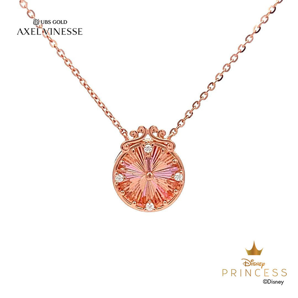 UBS Kalung Emas Disney Princess Cinderella - Kky0400 - 17K