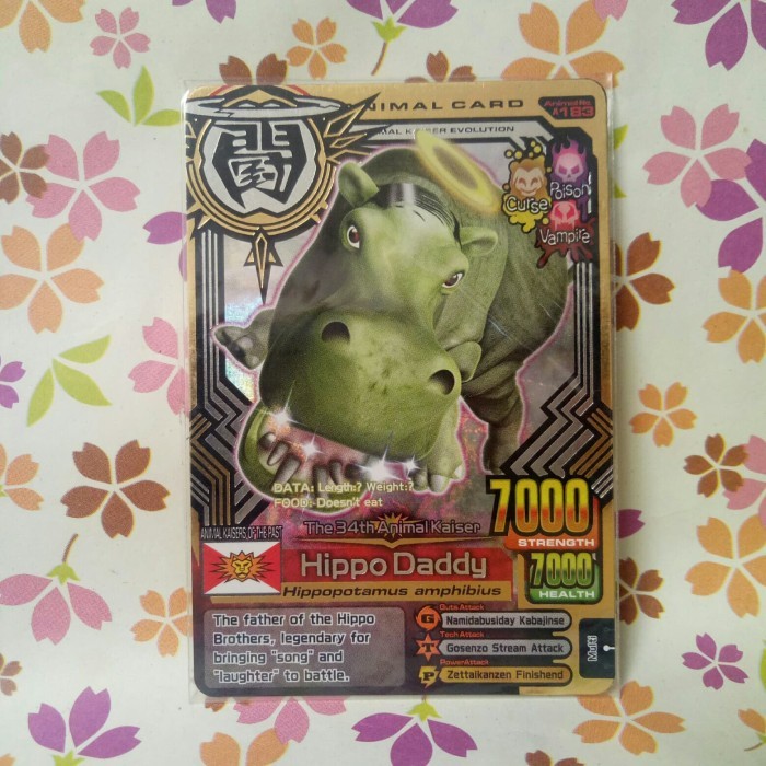animal kaiser gold kaiser rare hippo daddy