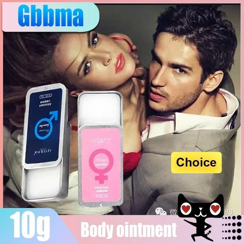 NEW Pheromone Perfume Oil For Men Attract Women Solid Balm Pheromone Solid Perfume For Men Women Lad