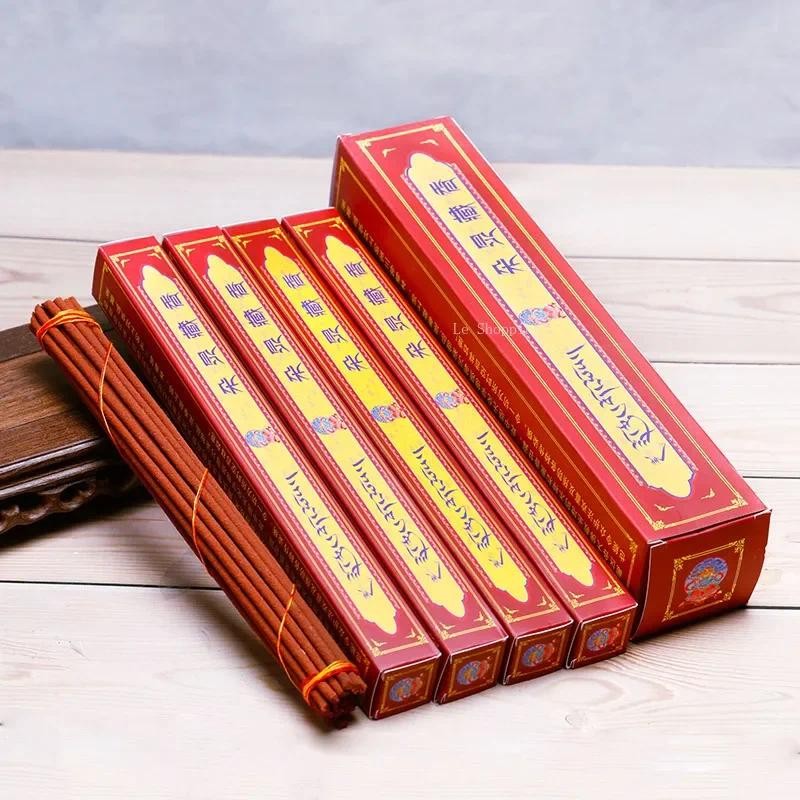 25cm Tibetan Natural Incense Stick/Household  Products for Temple Buddha Incense Ritual Joss Stick f