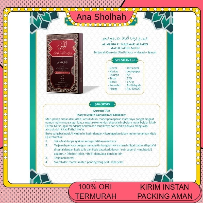 Kitab Qurrotul 'Ain / Ain Makna Perkata Terjemah narasi penjelasan Syarah Kitab ALMUBIN AL MUBIN Bah
