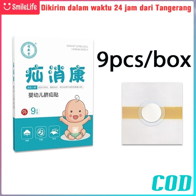 Isi 9pcs Infant Umbilical Hernia Pusar/Herbal Hernia Anak Patch/Umbilical Hernia Belt Baby