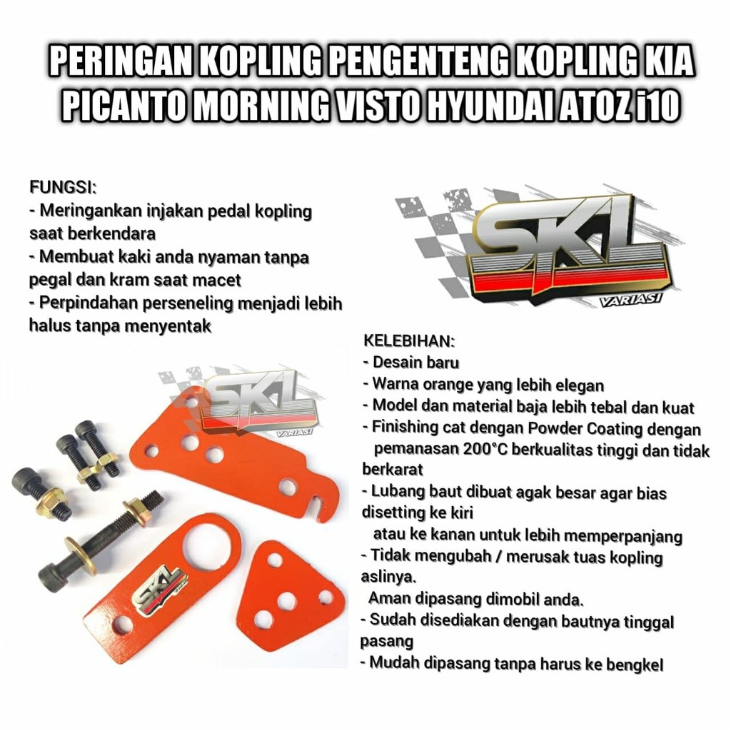 PUJEGANSHOP Peringan Kopling Pengenteng Kopling Kia Picanto Morning Visto Hyundai Atoz i10