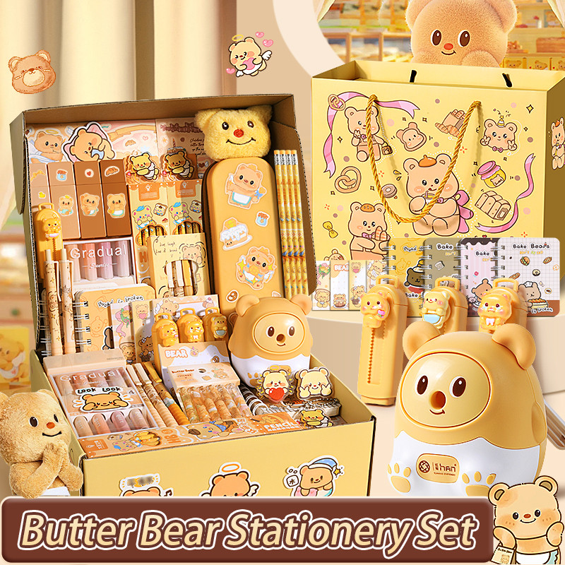 

Butter Bear Series Stationery Set - Adorable Gift with High Appearance for Children and Students, Study Supplies Gift Box