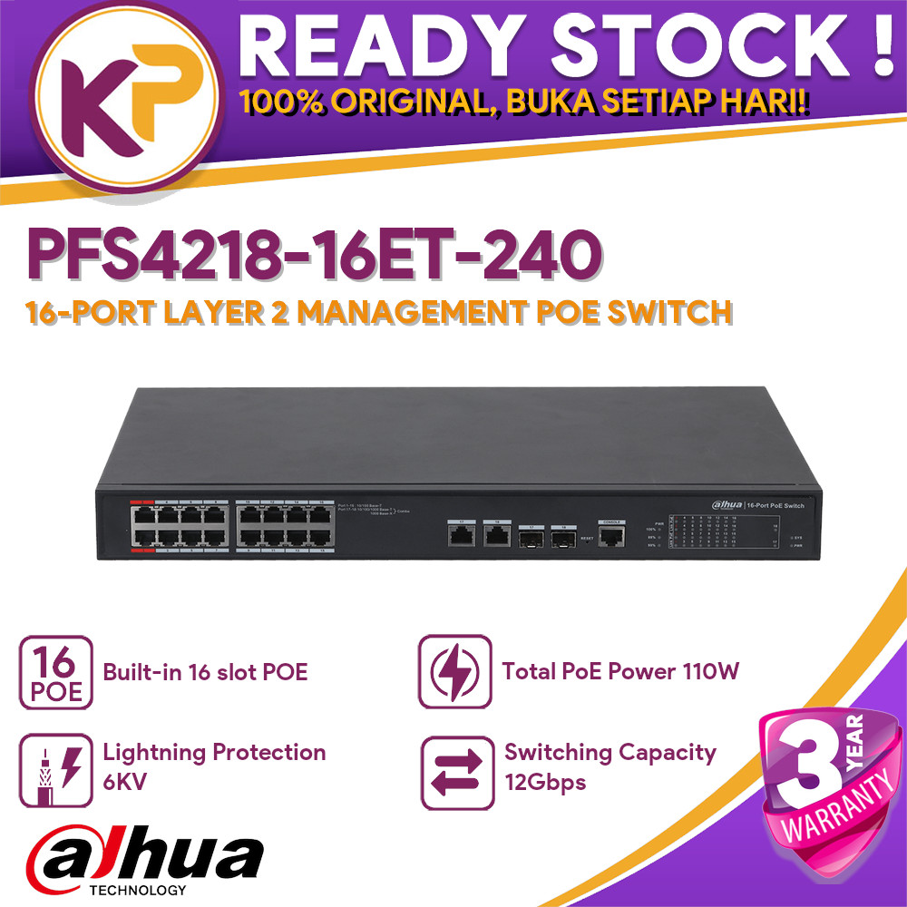 DAHUA PFS4218-16ET-240 16-PORT LAYER 2 MANAGEMENT POE SWITCH