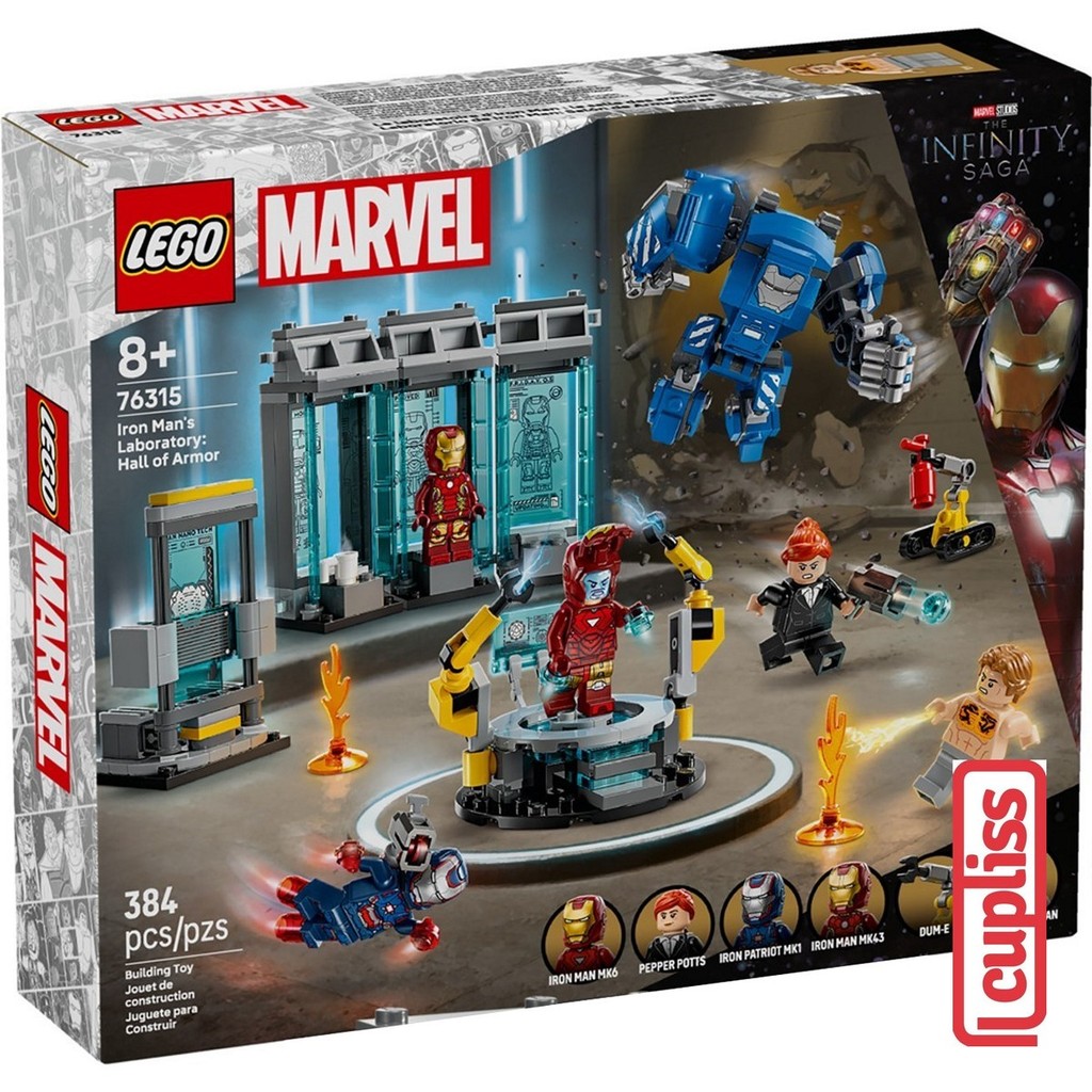 LEGO Superheroes 76315 Iron Man Laboratory Hall of Armor