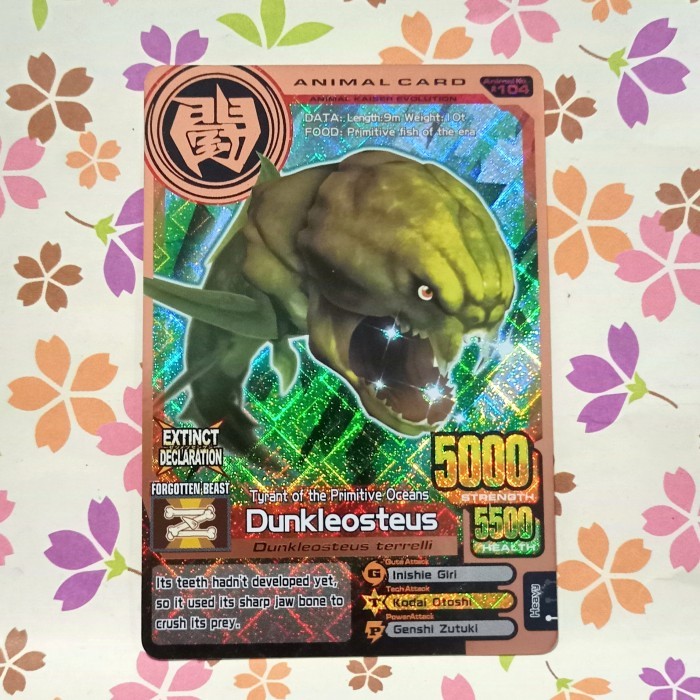 Animal kaiser bronze dunkleosteus evo 1