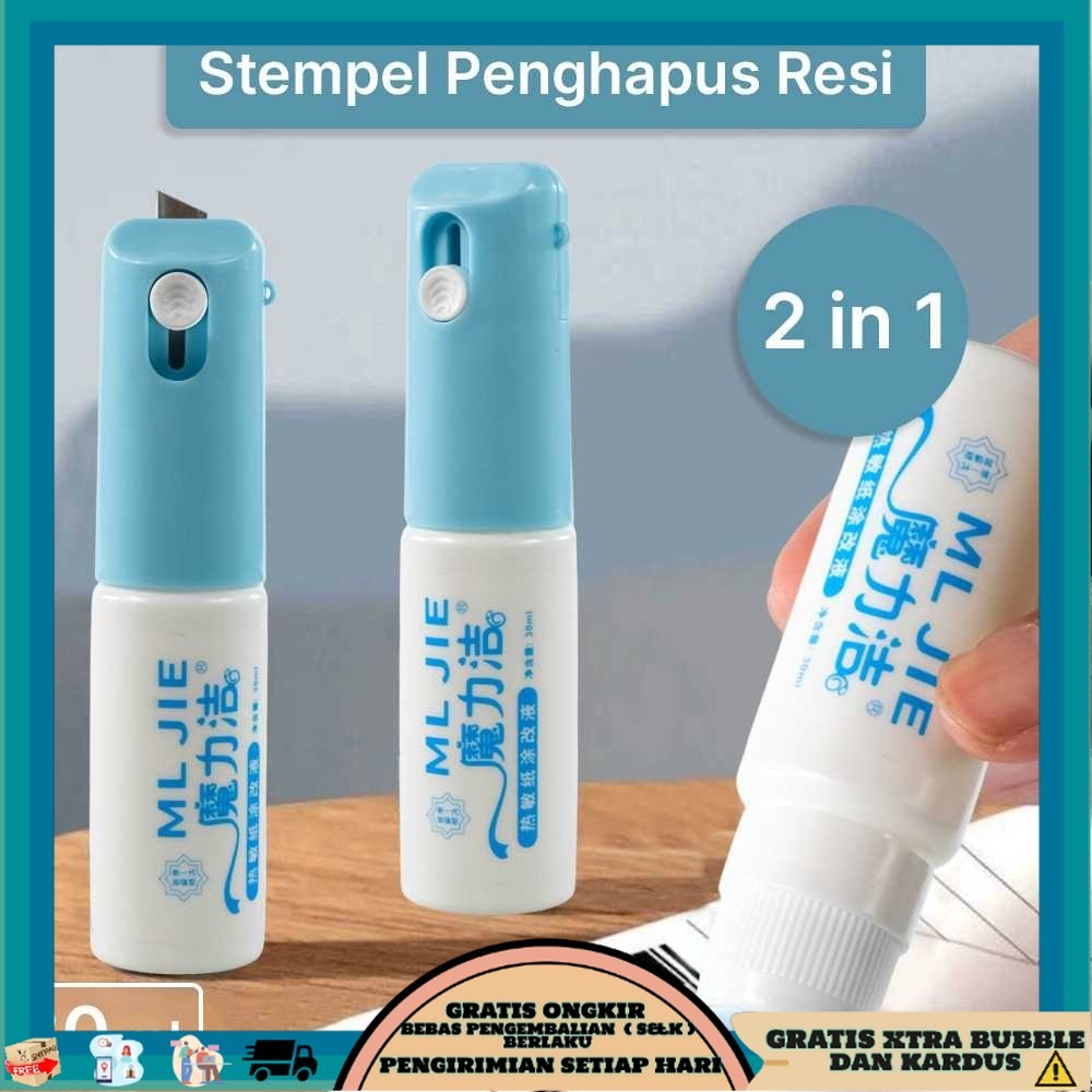 

TQK - ML JIE Stempel Penghapus Resi 2 in 1 Cutter Pembuka Paket - ML-2