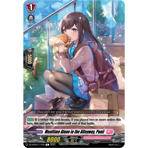 Vanguard Mealtime Alone in the Alleyway, Panii DZ-BT04/117EN C