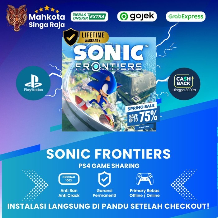 Sonic Frontiers - PS4, PS5 Game Sharing