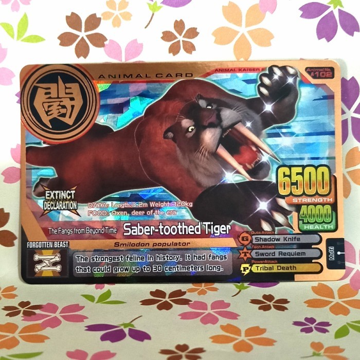 animal kaiser super bronze rare saber toothed tiger