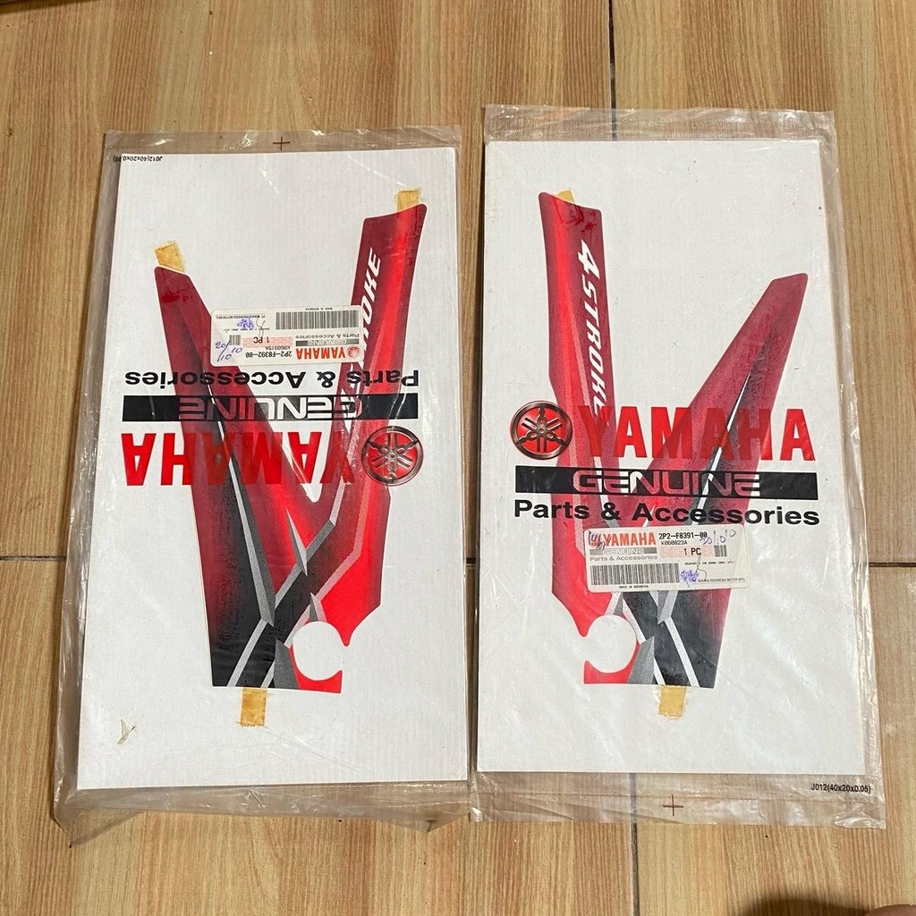 Striping sayap dalam Yamaha jupiter Z burhan 2006 merah original YGP