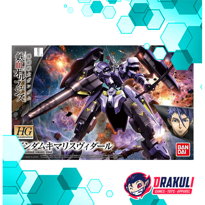 BANDAI Plamo HG Gundam Kimaris Vidar