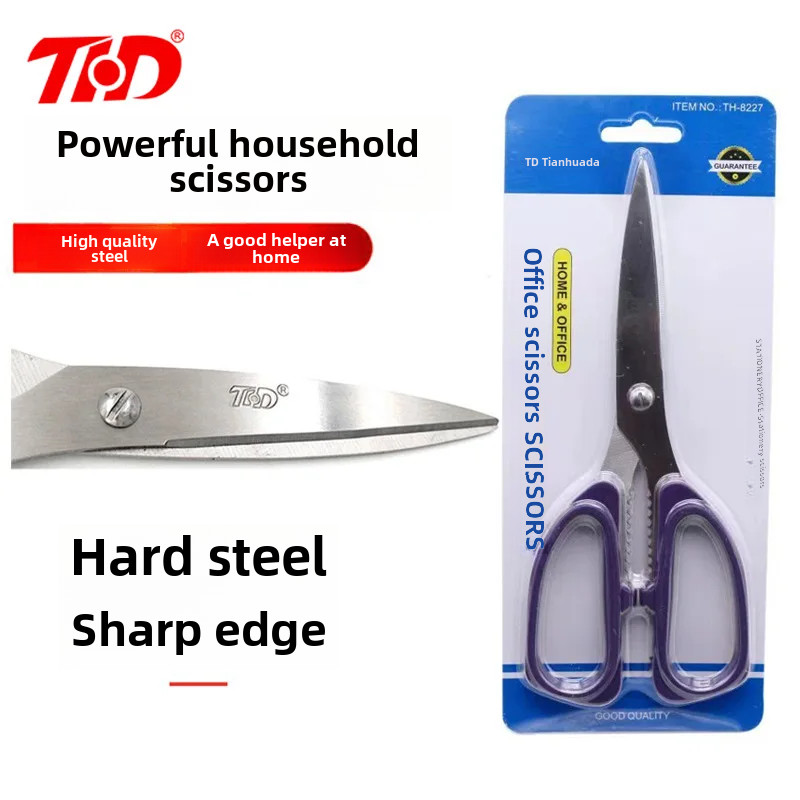 

Industrial Grade Stainless Steel Scissors Strong Kitchen Shears Household Office Authentic Sharp Tailoring Scissors