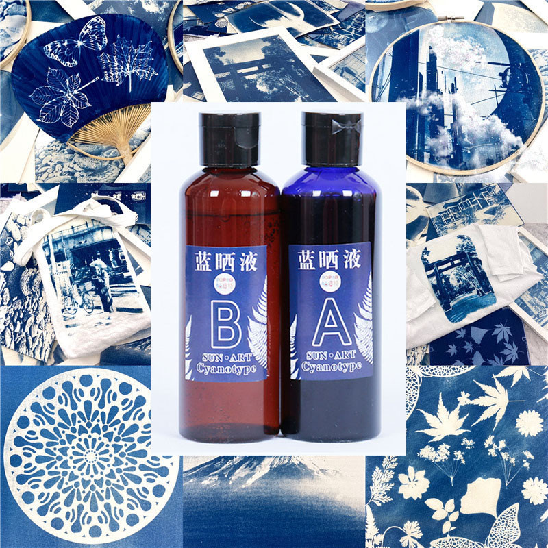 

1:1 AB Cyanotype Set Potassium Ferricyanide Cyanotype Printing DIY For Fabric Textile Reproducing Photographs Documents Graffiti