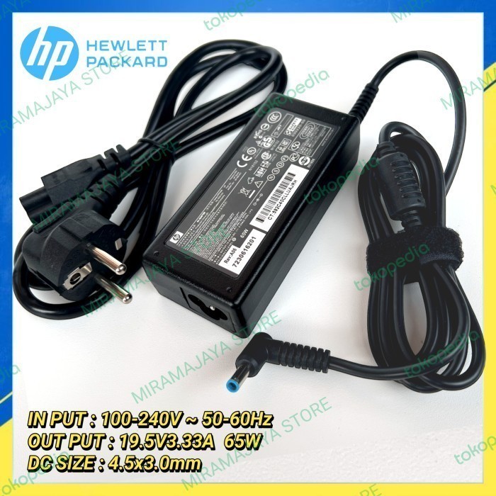 Adaptor Charger Laptop HP 245 G1 245 G3 245 G4 245 G5 245 G6 245 G7
