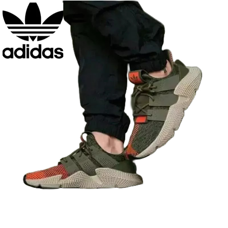 ADIDAS PROPHERE/SEPATU ADIDAS PROPHERE/ADIDAS ANAK/SEPATU ADIDAS ANAK/ADIDAS PROPHERE ANAK