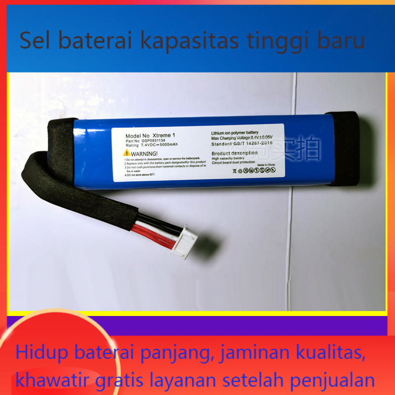 Baterai kapasitas penuh yang cocok untuk JBL Xtreme battery, Bluetooth speaker Xtreme1 battery, War 