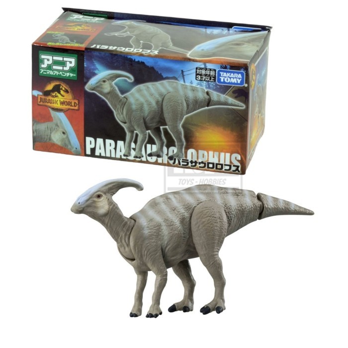 Takara Tomy Ania Jurassic World Parasaurolophus