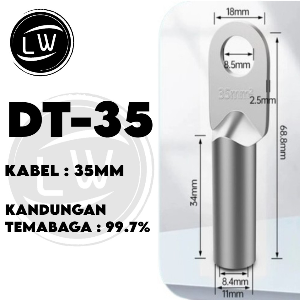 SKUN KABEL TEMBAGA DT-35 HIGH QUALITY - 35MM
