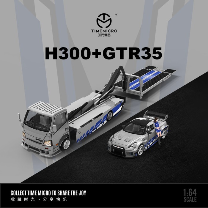 Time Micro 1:64 Hino H300 Flatbed Transport Trailer Truck + LBWK Nissan GT-R R35 with Figure Silver 