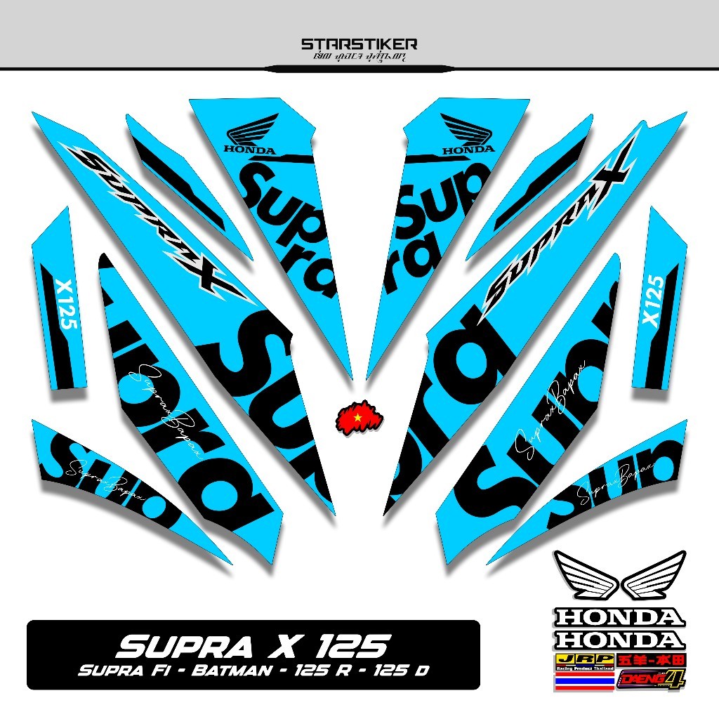 Striping Supra X 125 Wave X 125 Sticker Stiker Supra 2008 2013 Model Batman Decal Stiker X