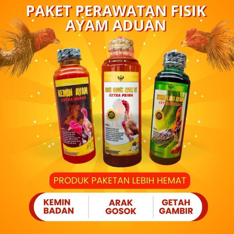 PAKET RAWATAN FISIK AYAM ADUAN - KEMIN KAKI, KEMIN BADAN, ARAK GOSOK UNTUK PERAWATAN KAKI AYAM LAGA