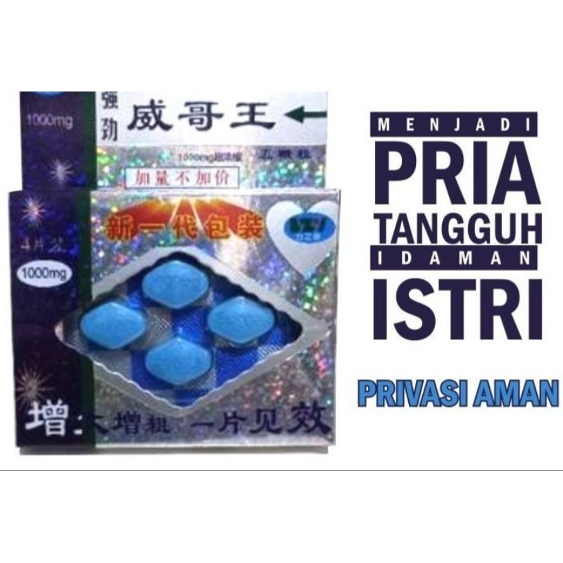 Zagoan Herbal - BEST PROMO!!!! Pil Biru  Wubianli 1000  WBL  Strongman Pil  The Best Product  Origin