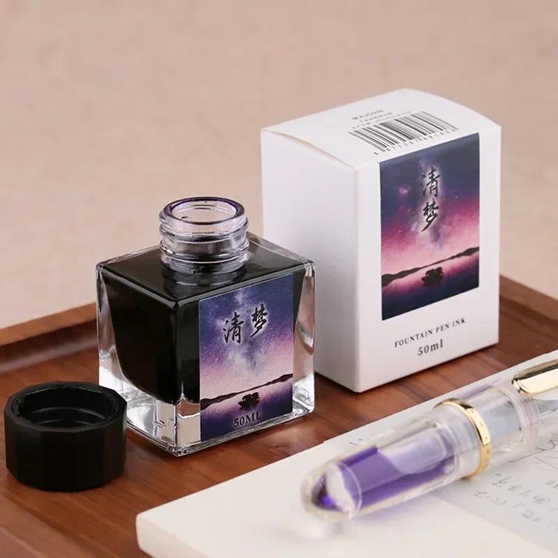 

MAJOHN 50ml Colorful Poetry Fashion Series Pen Ink for Writing, Non Carbon Ink, Non Blocking Pen Dipped in Water Pen Painting