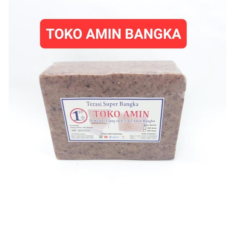 

Terasi Udang Khas Bangka Super Kemasan 250 Gram