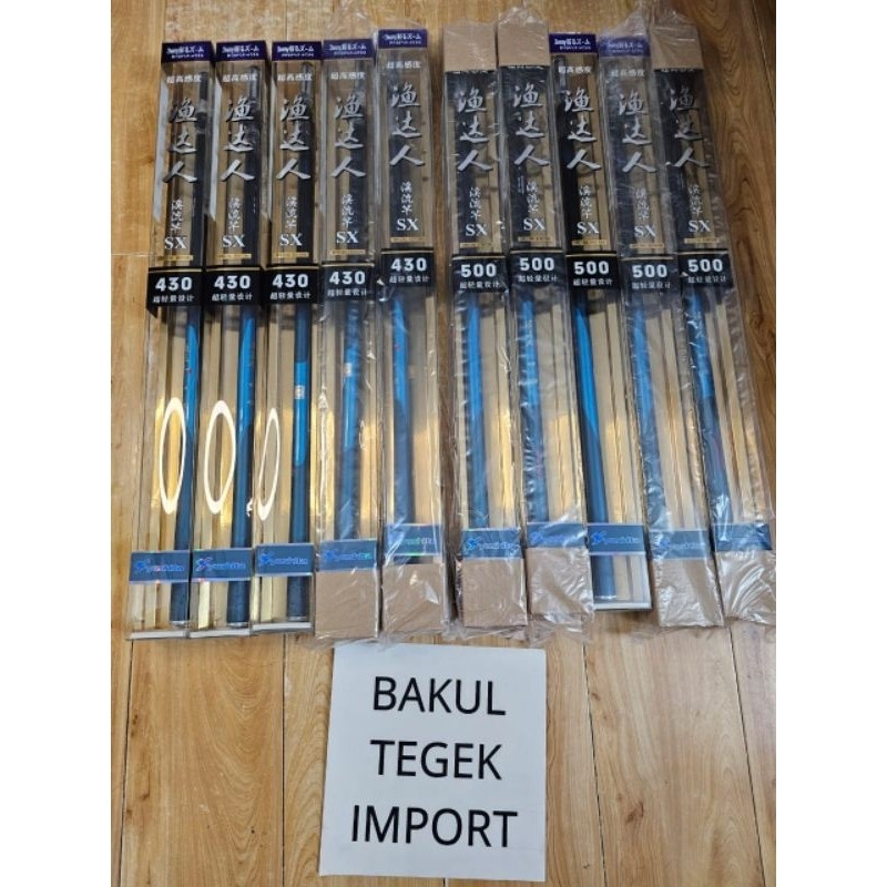 tegek yoshita japan blue  yoshita blue ruas 60cm zoom 3 medium hard