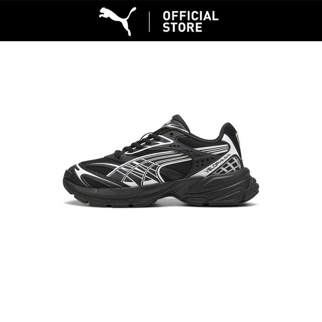 PUMA Sepatu Sneakers Velophasis Always On