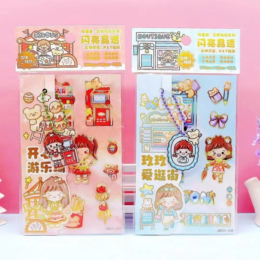 

1 SET STICKER LUCU IMUT FREE GANTUNGAN / 1 SET STICKER KARTUN DIY BUKU TUMBLR
