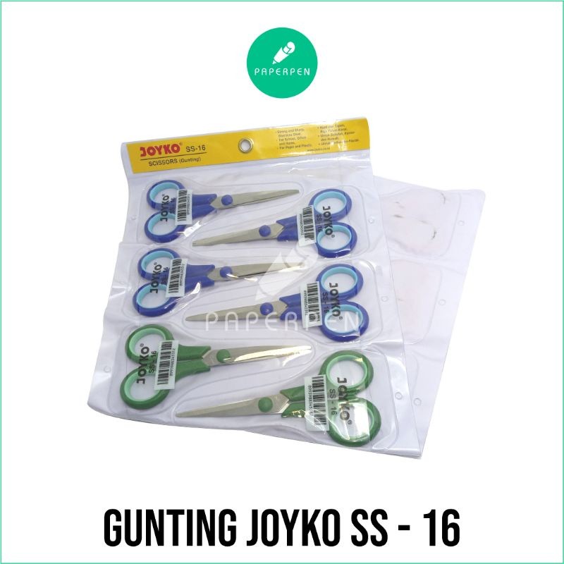 

[S_ATK] Gunting Joyko Ss16/Gunting Pemotong