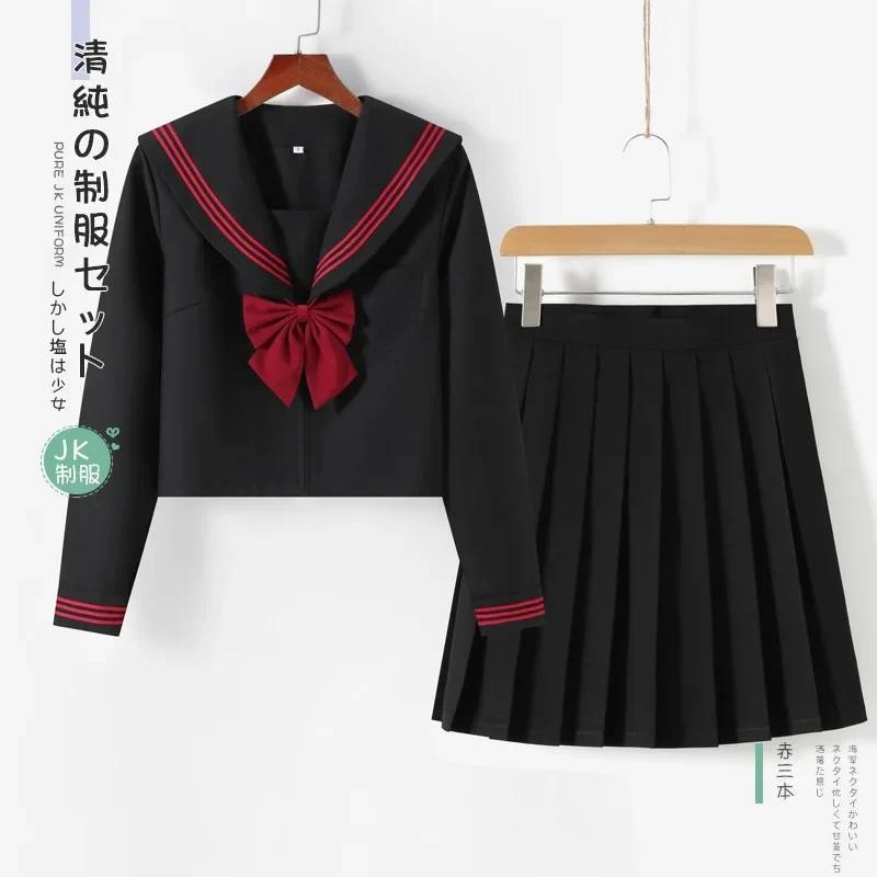 BLACK Orthodox College Style Japanese Korean Student School Uniform JK Uniform Girl Anime Cosplay Sa