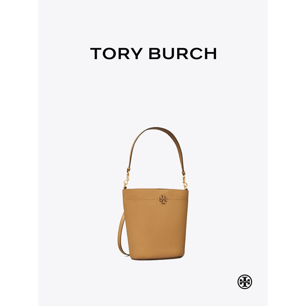 [End of Season Gift] TORY BURCH MCGRAW Bucket Bag HOBO Bag 143544