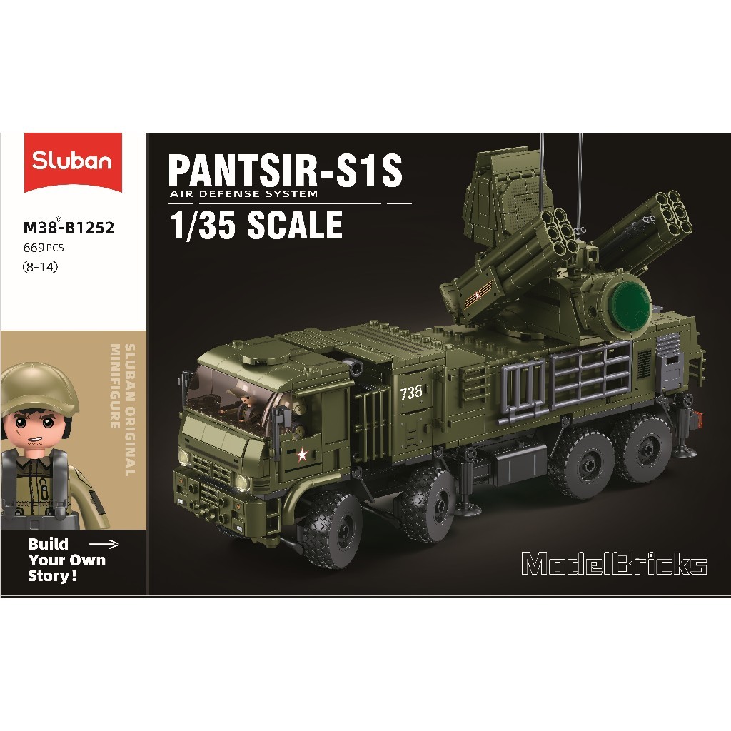 Sluban Model Bricks- Pantsir-S1S Self-propelled ADS M38-B1252