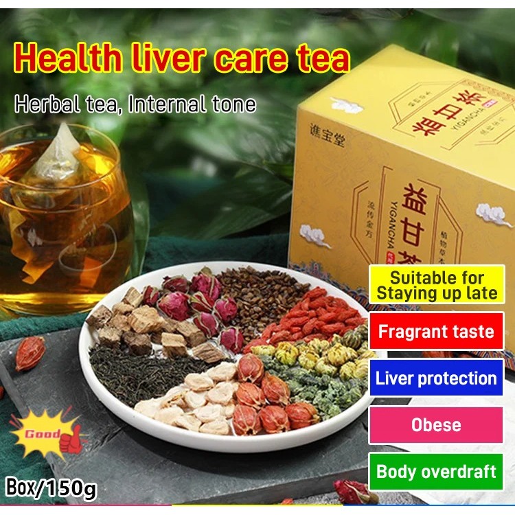 

⭐Free shipping❤️【30 pcs/Kotak】Teh Perawatan Hati, Teh Kesehatan Penglihatan/Teh Pembersih Detoksifikasi Ginjal/Teh Ginseng 6treasure /Teh Herbal Detox Hati/6 Bahan Alami Ginseng & Chrysanthemum/Pekerja Kantor & Penggemar Alkohol
